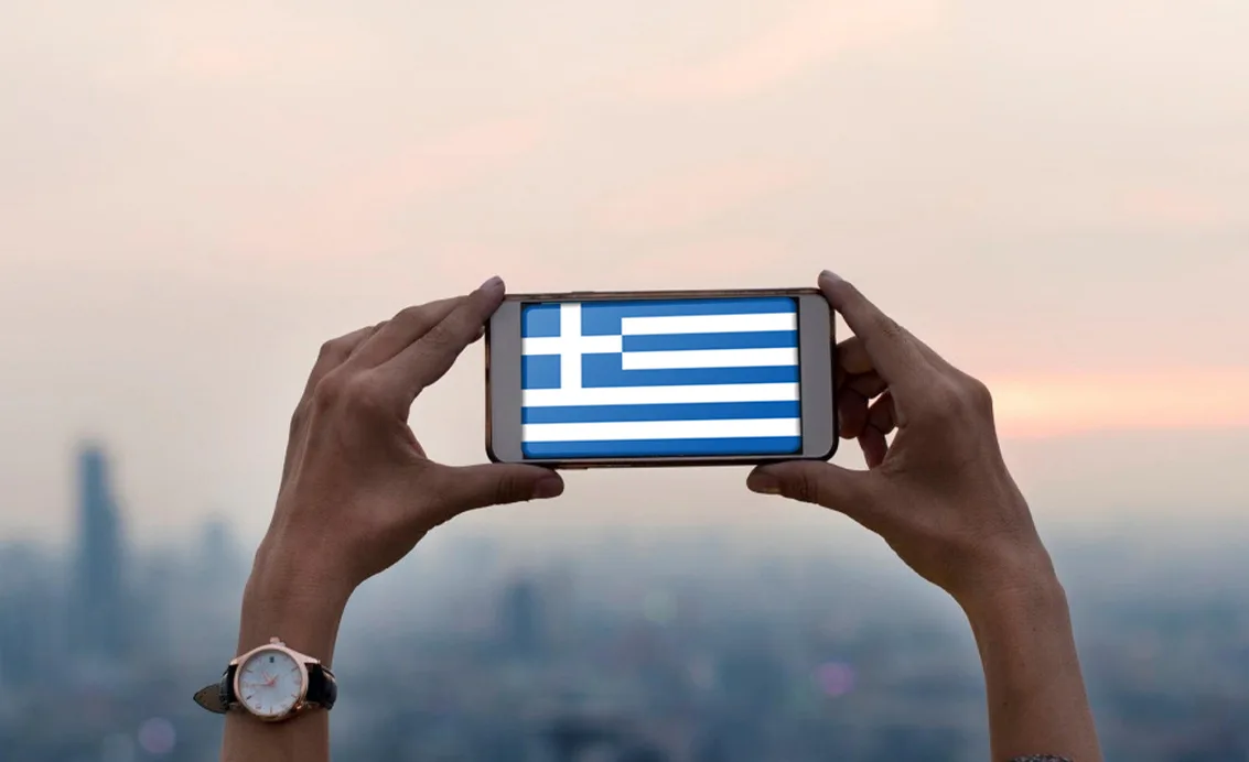 How to get Greek phone number for SMS